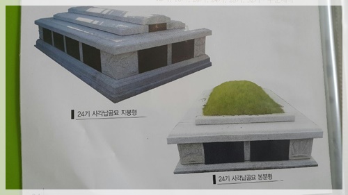 두레상조 PC 이미지 3635410