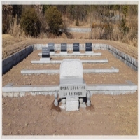 진주묘지이장-3635416