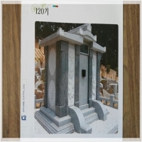 진주묘지이장-3635408